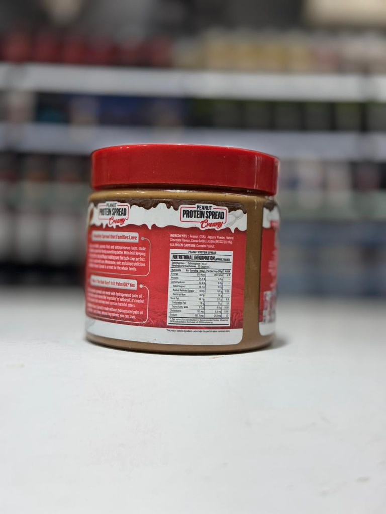 only-nuts-peanut-spread-creamy-choco-fudge-image-1.jpg