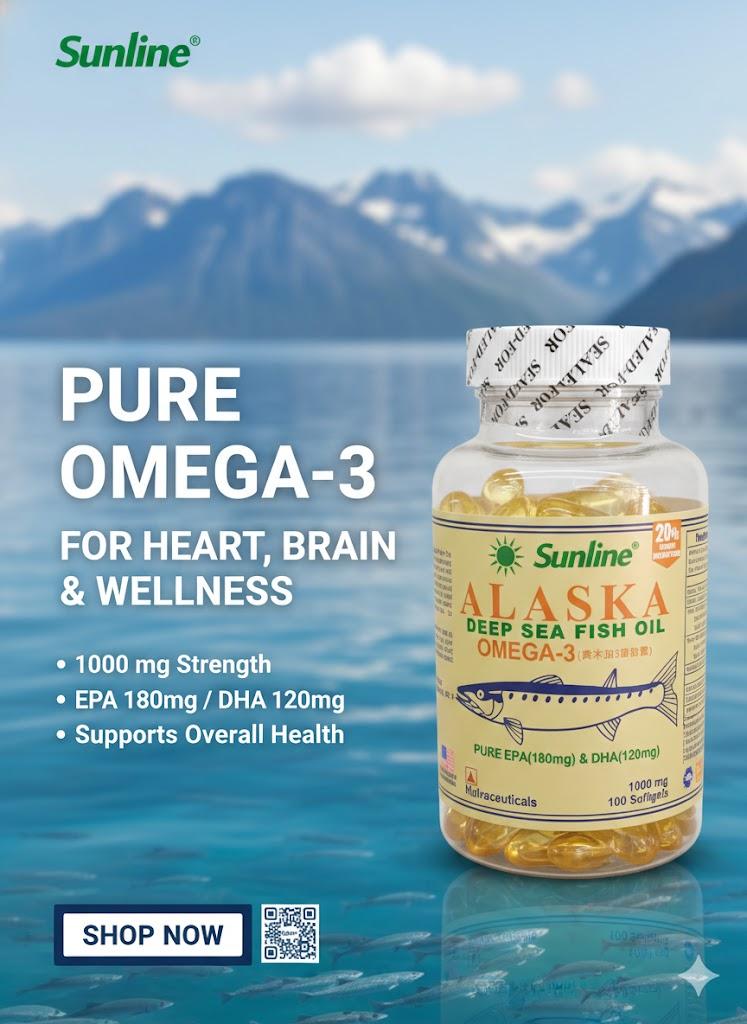 Sunline Alaska Deep Sea Fish Oil Omega-3 (1000mg)